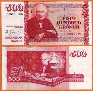 Iceland 2001 Unc 500 Krónur Kronur Banknote Paper Money Bill P - 58a (3)
