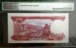 PMG Gem EPQ UNC 66 1985 Vietnam 500 Dong banknote (, 1 B.  note) D7013 2