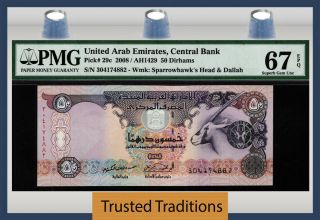 Tt Pk 29c 2008 United Arab Emirates Central Bank 50 Dirhams " Oryx " Pmg 67 Epq