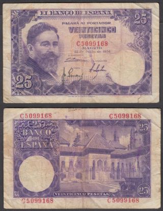 Spain 25 Pesetas 1954 (f) Banknote P - 147a Albeniz