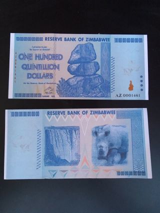 Zimbabwe 100 Trillion Dollars,  100 Quintillion Series,  2008 P - 91q — - 1 Note