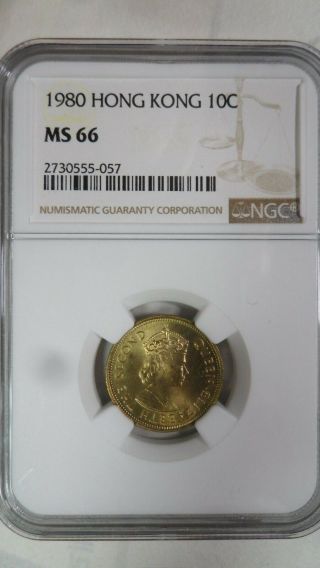 Hong Kong 10 Cents,  1980,  Ngc Ms 66 Key Date / Highest Grade