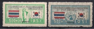Korea 1951 Sc 168 - 69 Thailand Mnh (46797)