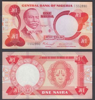 Nigeria 1 Naira Nd 1979 - 84 (au - Unc) Crisp Banknote Km 19a