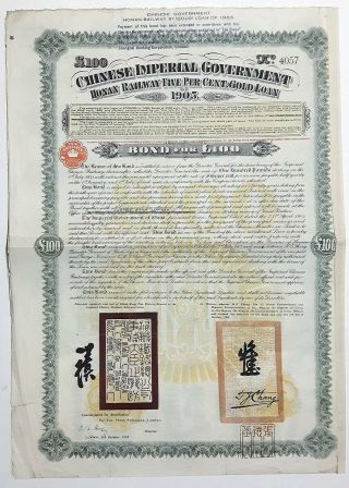 CHINA : Honan Railway Gold Loan; Bond for 100 £,  London,  5th Oct.  1905 2