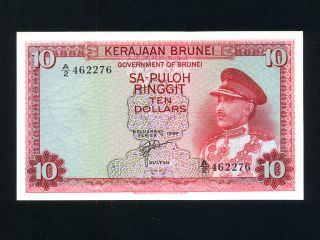 Brunei:p - 3,  10 Dollars 1967 Sultan Omar All Saifuddin Iii Au - Unc