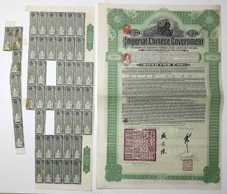 China : Hukuang Railways,  Bond £ 20,  15 June 1911,  Deutsch Asiatische Bank
