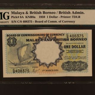Malaya & British Borneo Dollar 1.  3.  1959 P 8A Banknote PMG 65 EPQ - Gem Unc 3