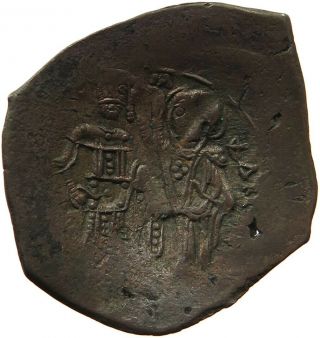 Byzantine Empire Manuel I.  Comnenus 1143 - 1180 Trachy Ratto 2131 Sg 407