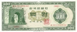 South Korea Bank Of Korea 100 Won 1965 Pick: 35d Choice Crisp Unc.