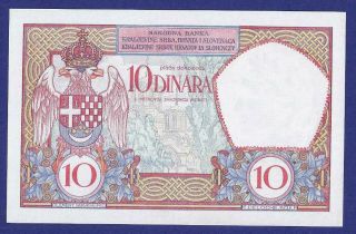 UNCIRCULATED 10 DINARA 1926 BANKNOTE FROM YUGOSLAVIA 2