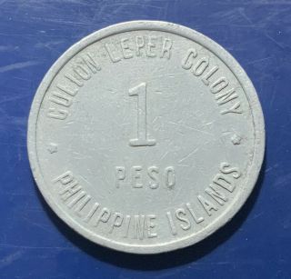 Culion Leper Colony Philippine Islands 1920 Peso Bureau Of Health