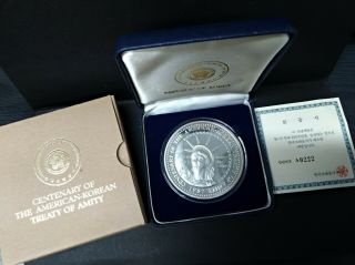 Korea 1982 Us & Korean Treaty Of Amity 100th Anniversary 5oz Silver Medal