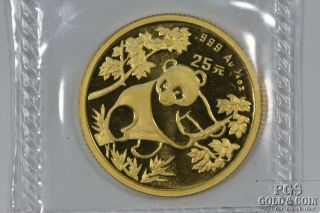 1992 China Panda 25 Yuan 1/4oz Gold Proof Coin.  999 Fineness 15530