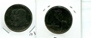 1923 S Monroe Commemorative Silver Half Dollar Vf Xf Dark 938m