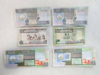 6 Notes Of Various Denominations Kuwait Paper Dinar Totaling 42.  75 Dinar