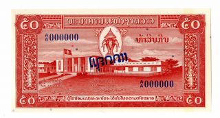 Laos.  Banque Nationale Du Laos,  1957 Specimen 50 Kip,  P - 5s1 Gem Unc Sbnc Red