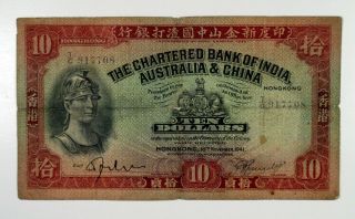 Hong Kong.  Chartered Bank Of India,  Aust & China 1941 $10 P - 55c Fine Wear Bw&c