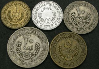 MAURITANIA 1/5,  1,  5,  10,  20 Ouguiya 1973/1974 - 5 coins - 3040 ¤ 2