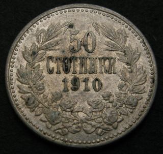 Bulgaria 50 Stotinki 1910 - Silver - Ferdinand I.  - Vf - - 2276