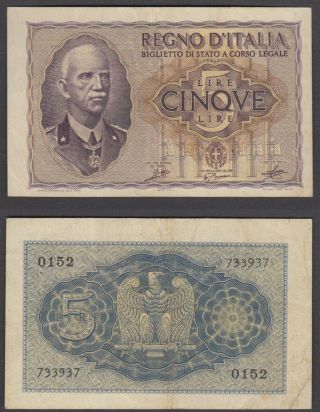 Italy 5 Lire 1940 (vf, ) P - 28 Banknote