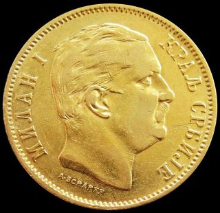 1882 Gold Kingdom Of Serbia 10 Dinara Milan I Coin About Uncirculated