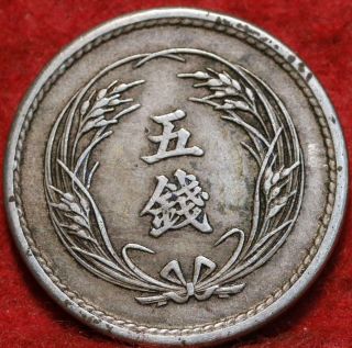1898 Japan 5 Sen Clad Foreign Coin