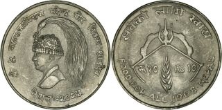 Nepal: 10 Rupee Silver Vs2025 - 1968 (f.  A.  O. ) Xf - Unc