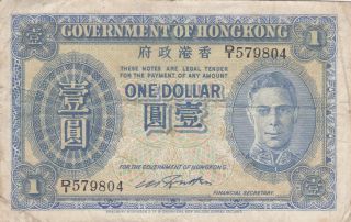 1 Dollar Fine Banknote From British Colony Of Hong Kong 1940 - 41 Pick - 316