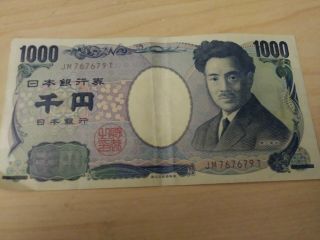 Japan 1000 Nippon Ginko Yen
