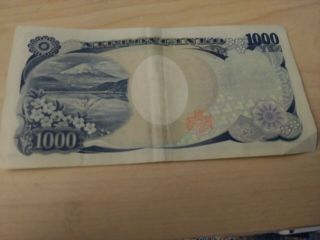 JAPAN 1000 NIPPON GINKO YEN 2