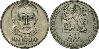 Czechoslovakia: 50 Korun Silver 1977 (jan Kollar) Unc