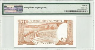 CYPRUS 50 Cents 1988 66EPQ - UNC Banknote Pick 52 2