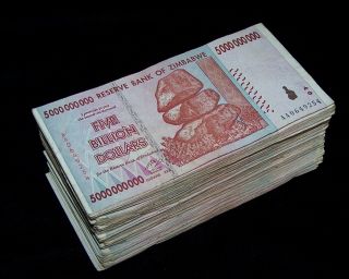 300 X Zimbabwe 5 Billion Dollar Bank Notes - 3 Currency Bundles - 2008/aa Or Ab