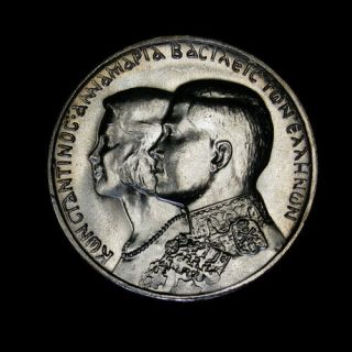 1964 Greece 30 Drachmai Silver Coin Bu Brilliant Uncirculated