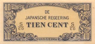 Netherlands Indies 10 Cent Nd.  1942 Block S/co Wwii Uncirculated Banknote J3