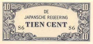 Netherlands Indies 10 Cent Nd.  1942 Block S6 Wwii Uncirculated Banknote J4