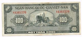 1955 South Vietnam 100 Dong Note - P8a