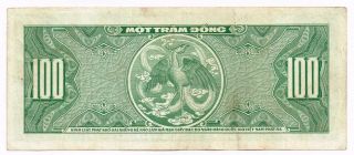 1955 SOUTH VIETNAM 100 DONG NOTE - p8a 2