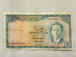 1/4 Dinar 1947 King Faisal Ii Iraq Banknote