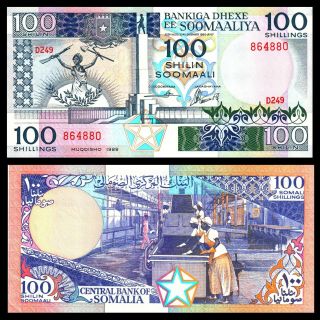 Somalia 100 Shillings P35 D 1989 Rifle Horse Colorful Unc Money Bill Animal Note