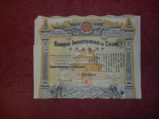 B6 China 1920 Industrial Bank Of China 500 Fr Share Cert.  Cap.  150,  000,  000