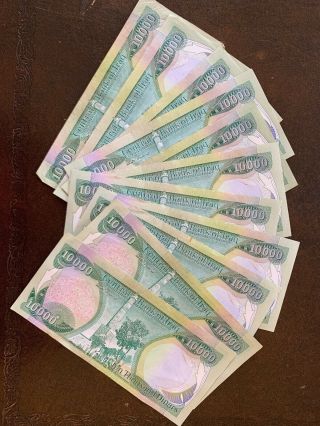 100,  000 Iqd Currency - (10) 10,  000 Iraqi Dinar Notes - Authentic