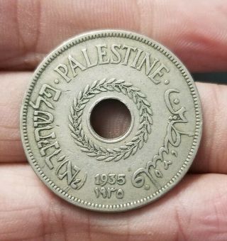 1935 Palestine 20 Mils Coin You Grade