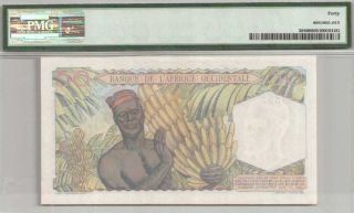 559 - 0102 FRENCH WEST AFRICA | OCCIDENTALE,  50 FRANCS,  1944 - 54,  PMG 40 XF 2