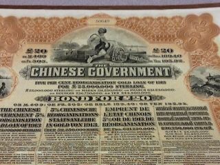 Vintage The Chinese Goverment Reorganisation Gold Loan Of 1913 For 20 2