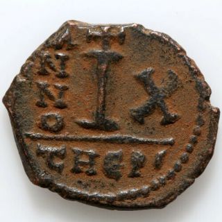 Byzantine Coin Ae Decanummium Uncertain Emperor Antioch Year 10 Ca 500 - 700 Ad