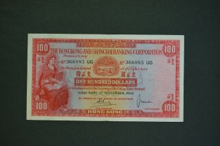 Hong Kong 1963 $100 Hsbc Note Ef Prefix 366885ug (v492)