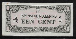 Neth.  Indies Japanese Invasion Money 1 Cent 1940 