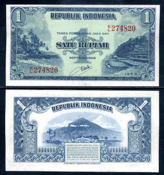 Indonesia 1 Rupiah 1953 P 40 Au - Unc W/little Tone